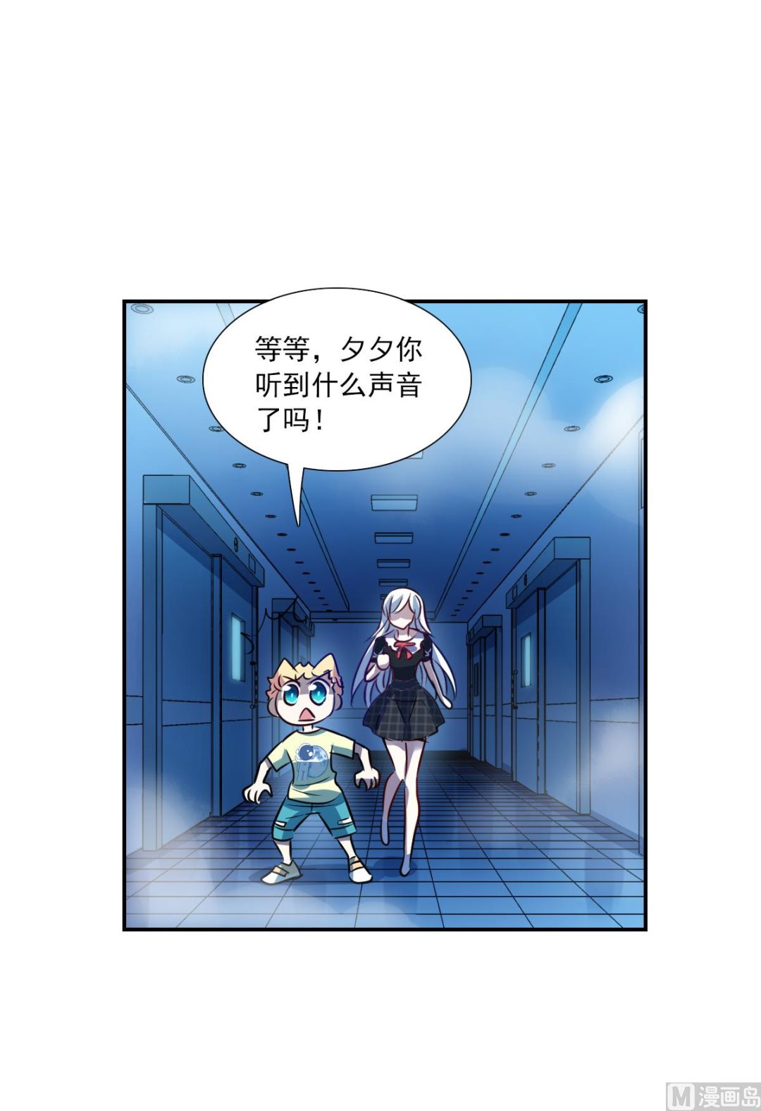 第2季62话10