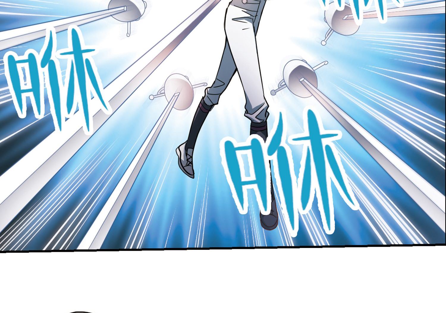 第246话23