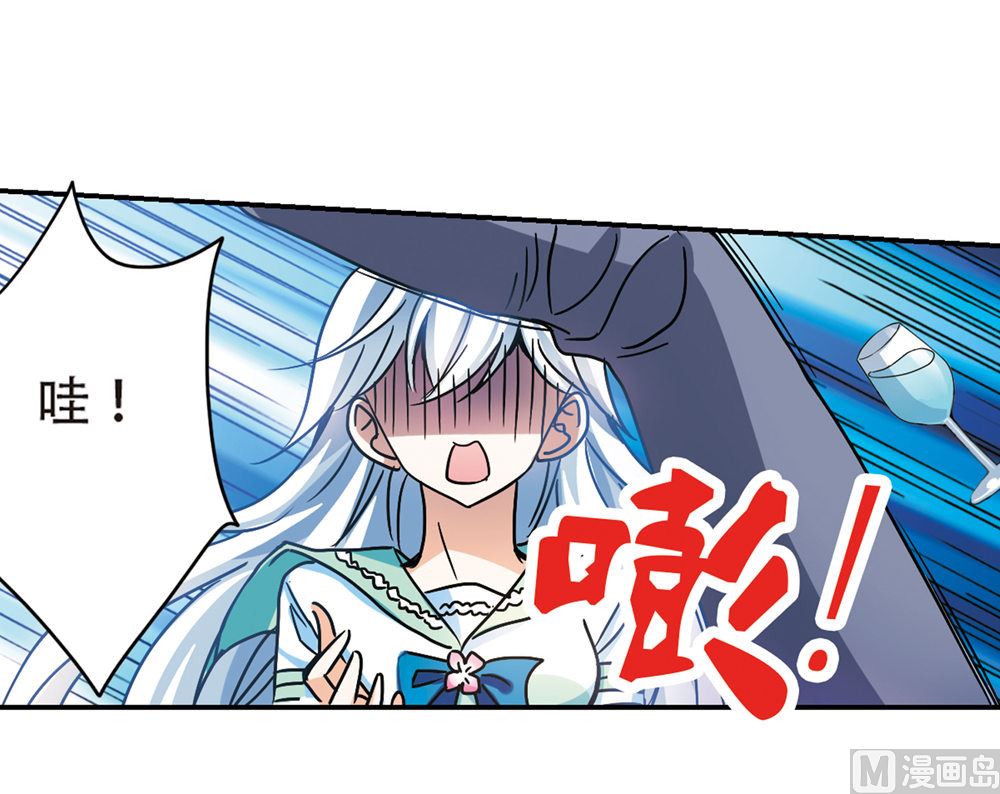 第206话6