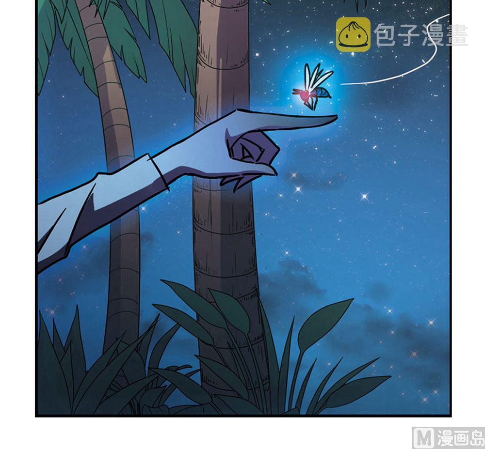 第209话31