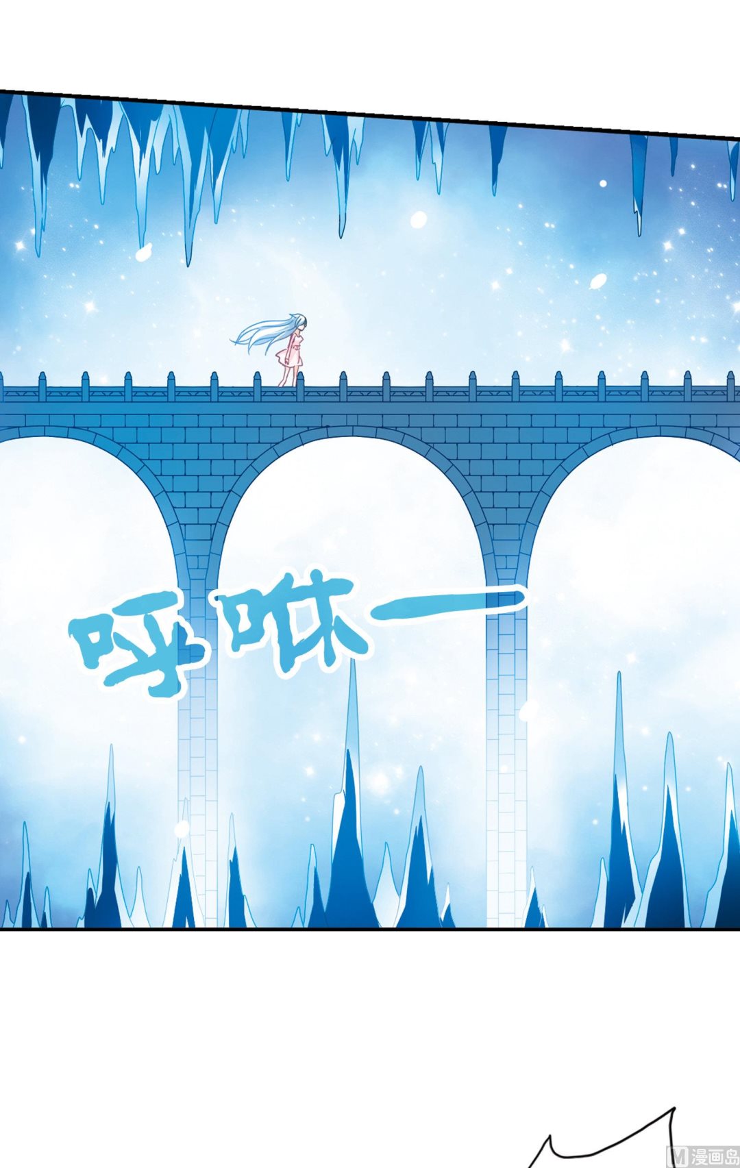 第59话29