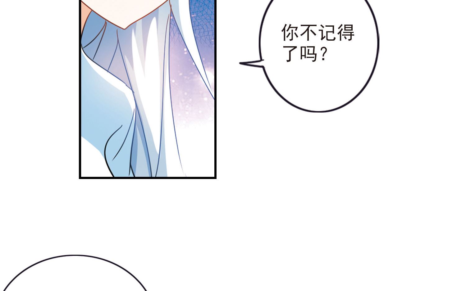 第话15832