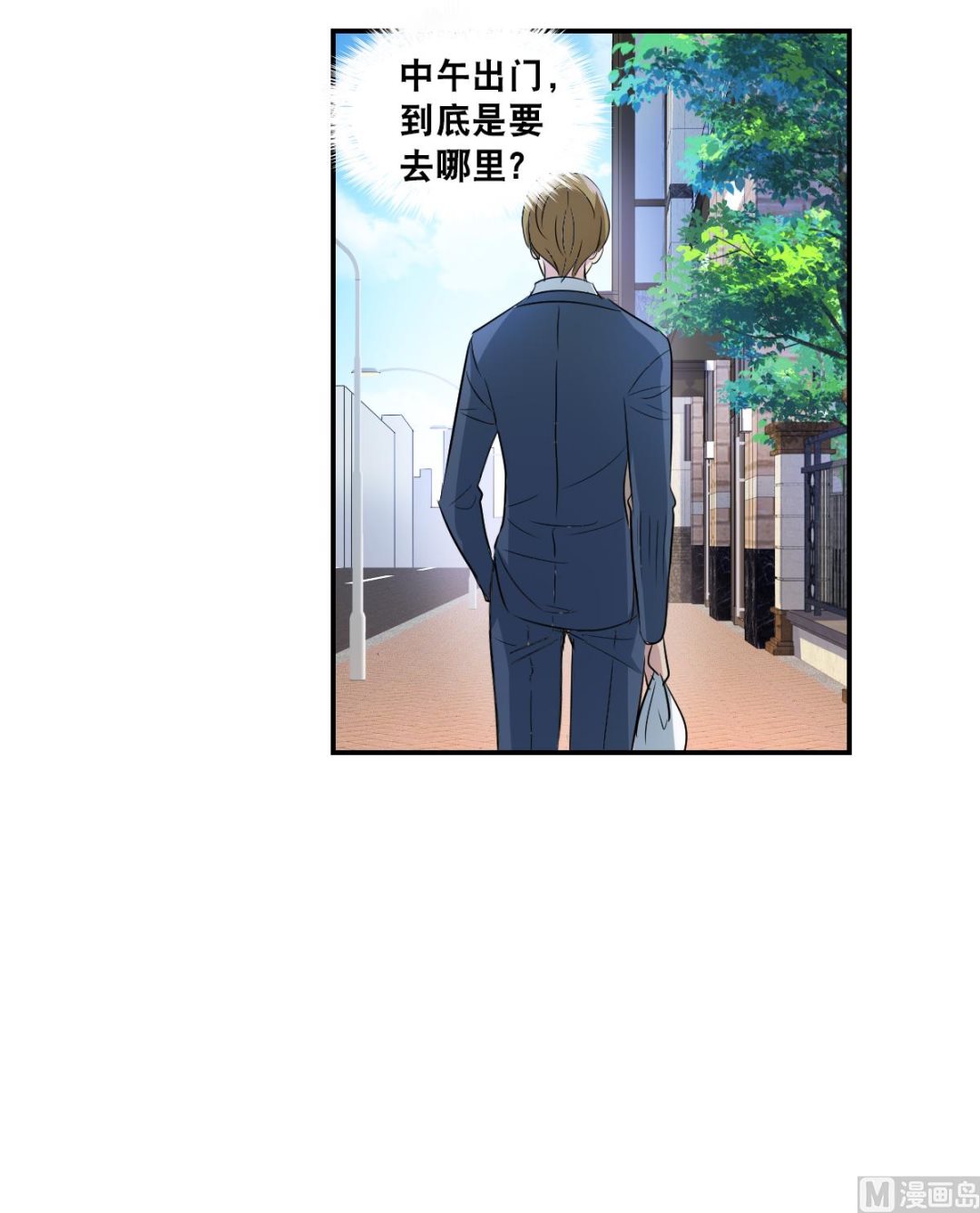 第2季52话6