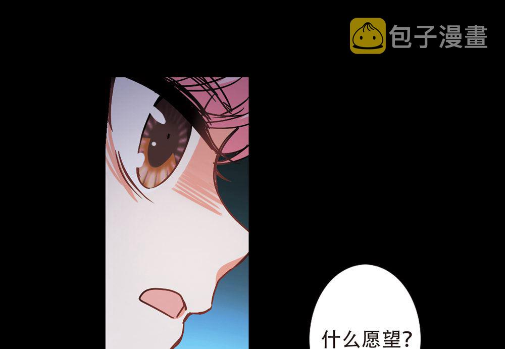 第209话7