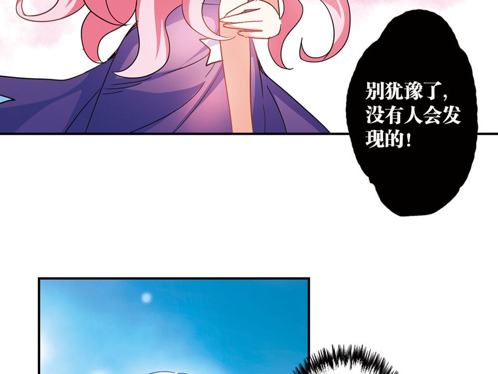 第220话3