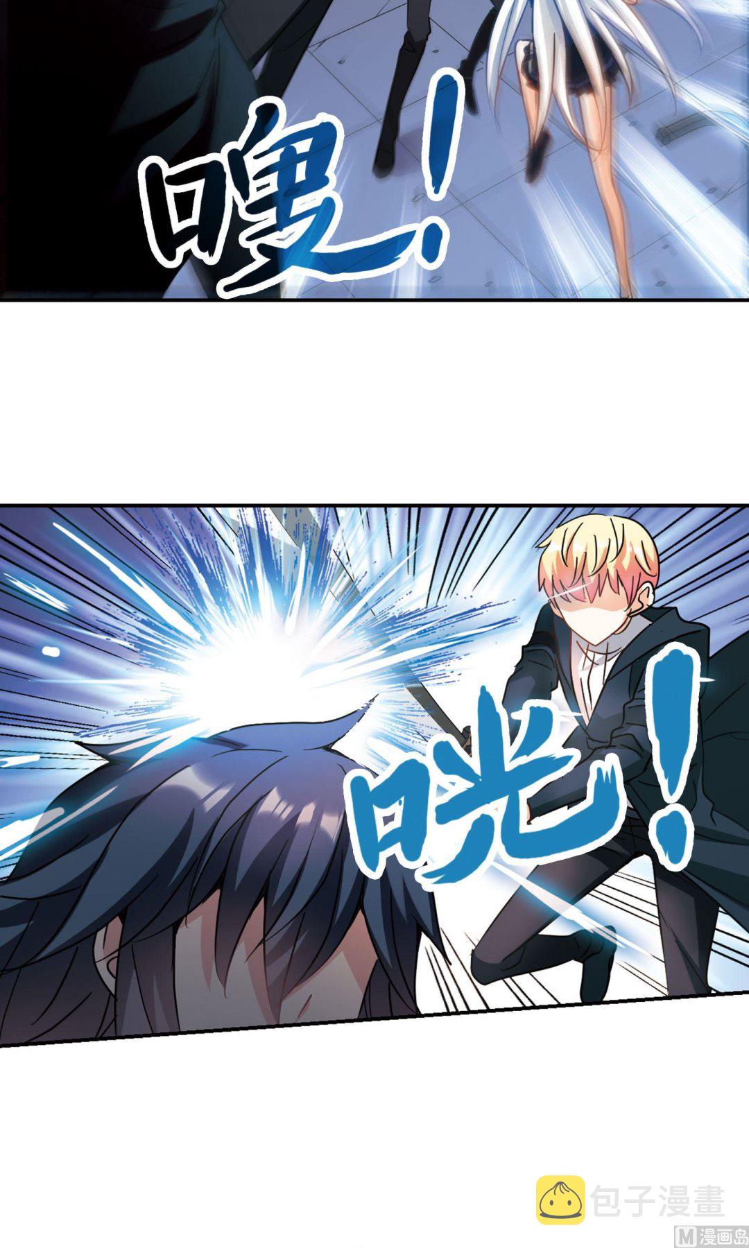 第272话19