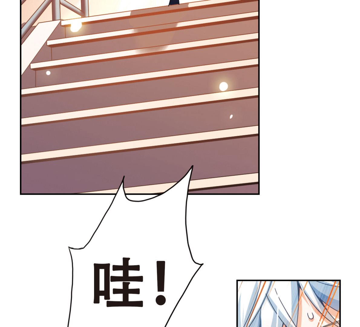 第42话9