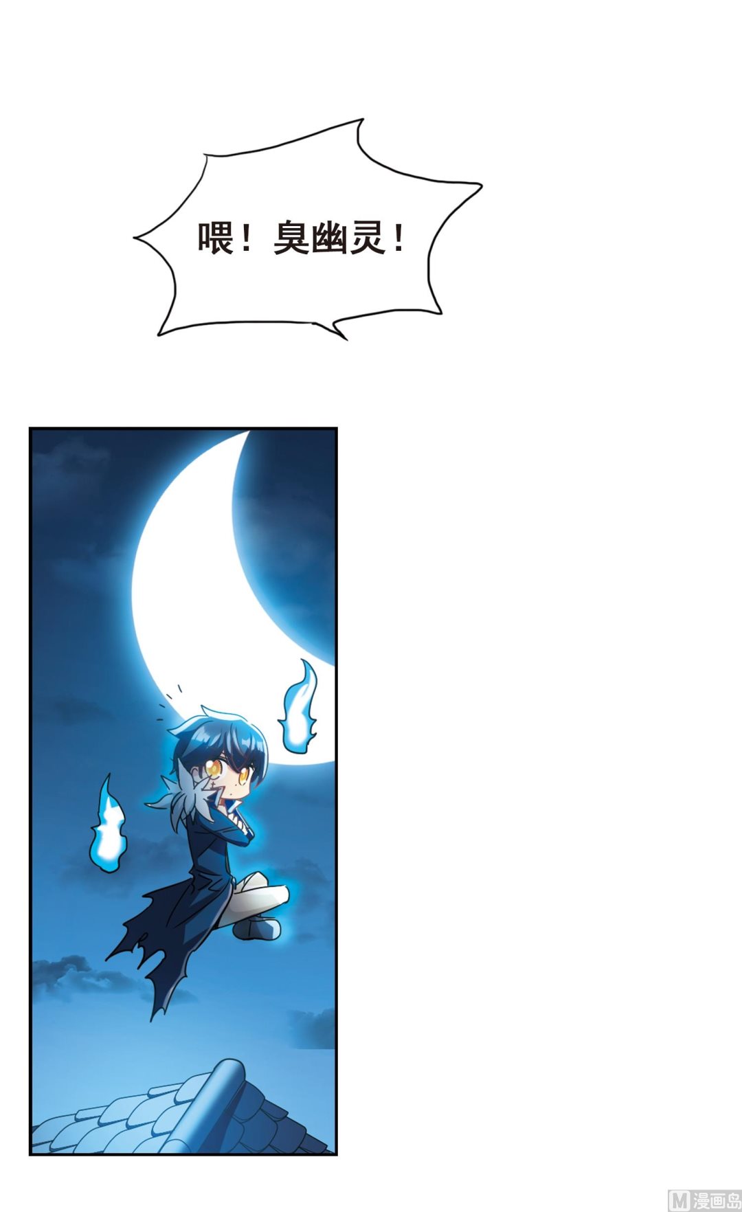 第135话18
