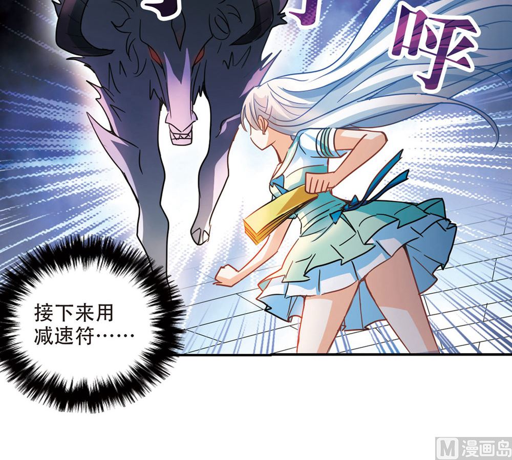 第222话16