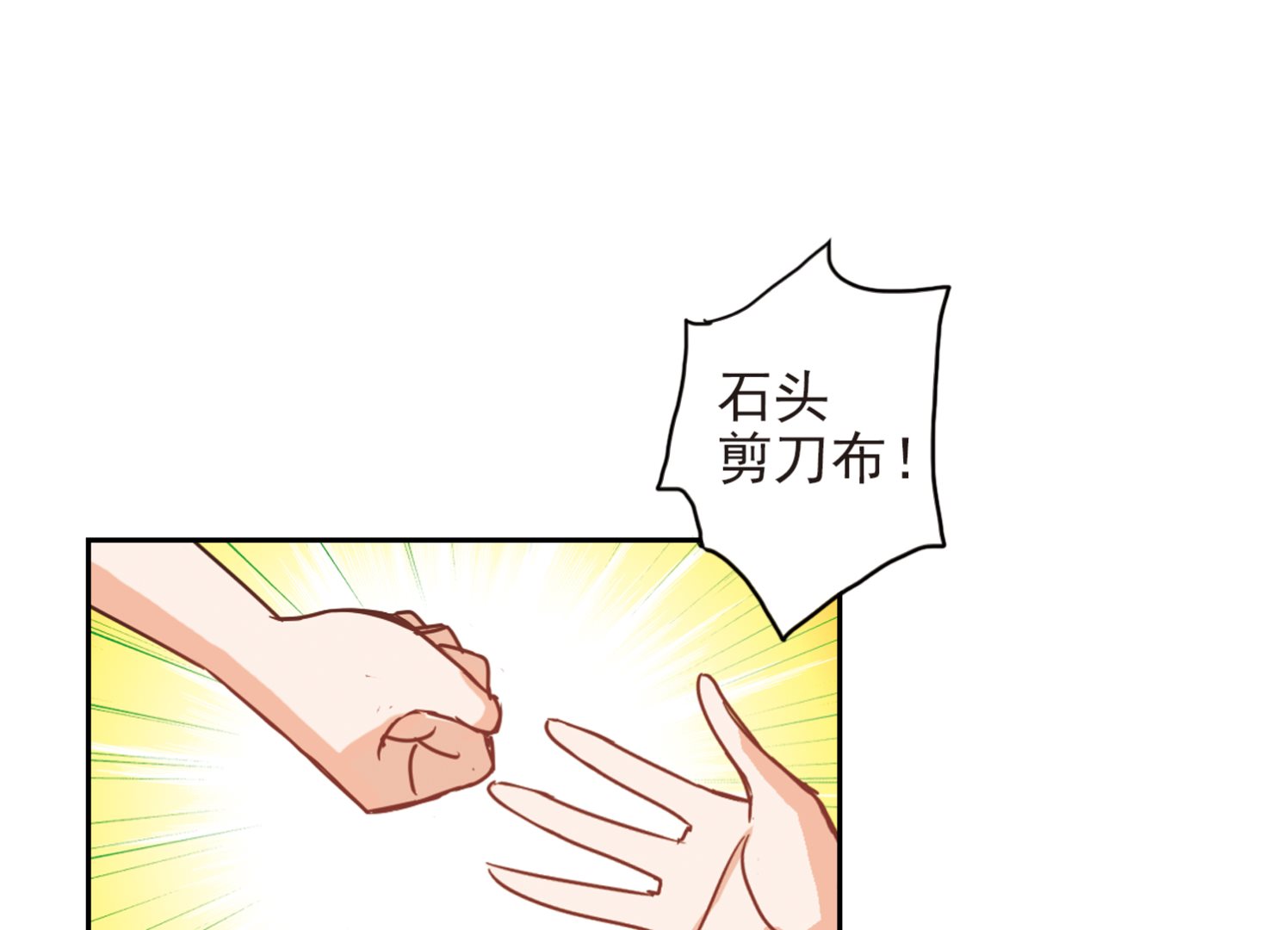 第185话21