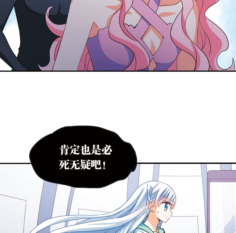 第219话35