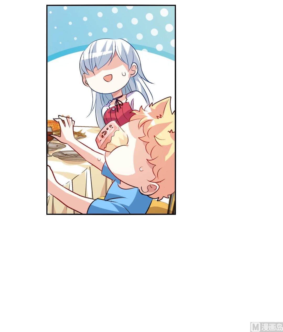 第2季第124话13