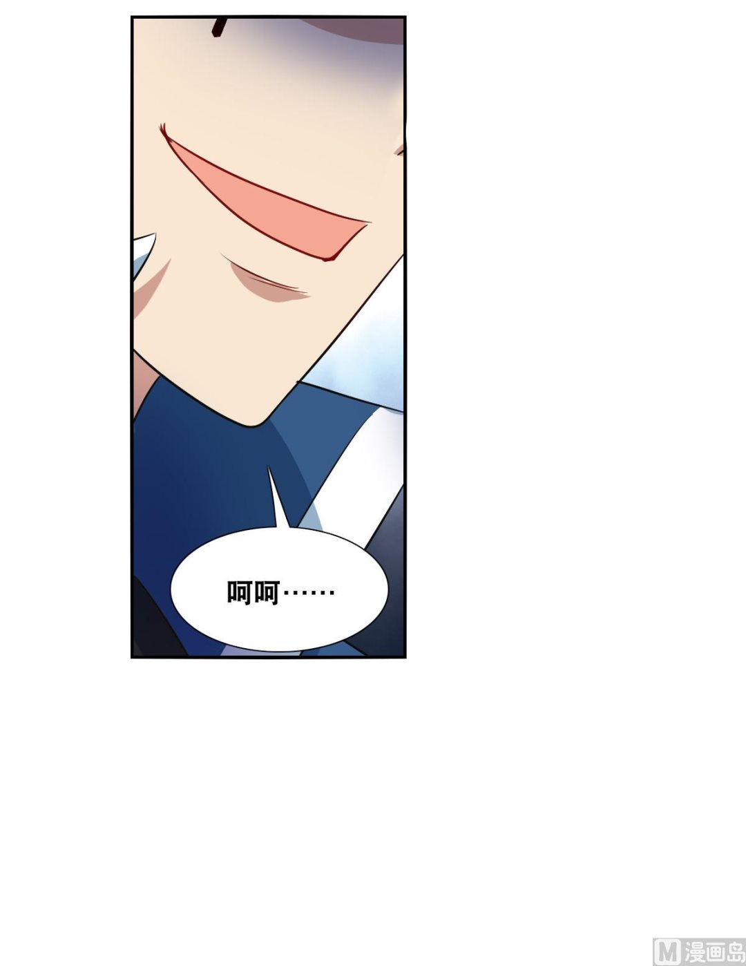 第2季95话17