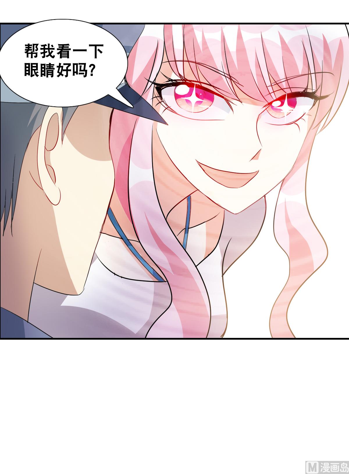 第2季54话3