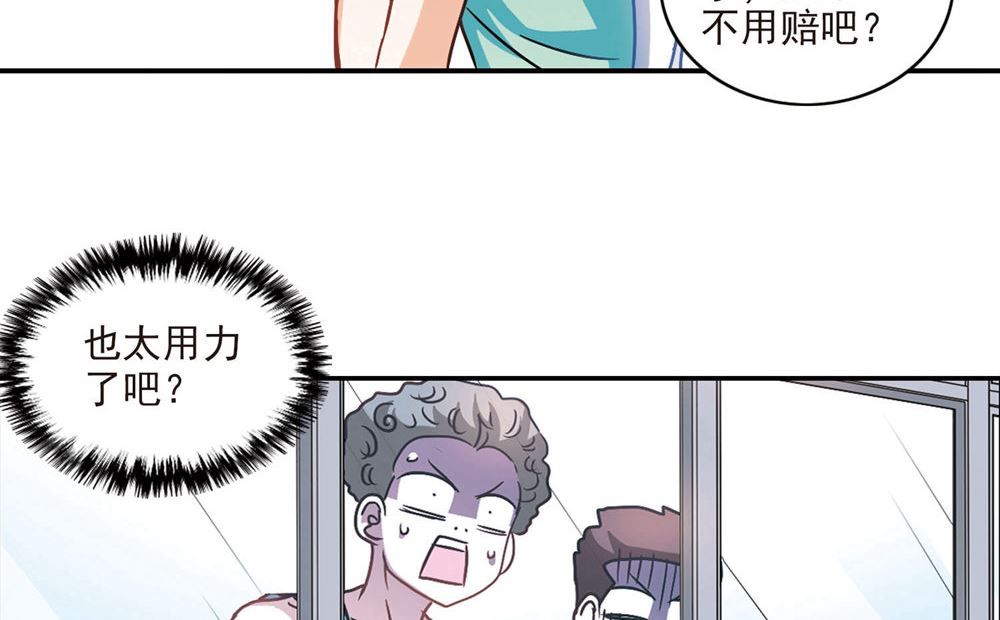 第204话18
