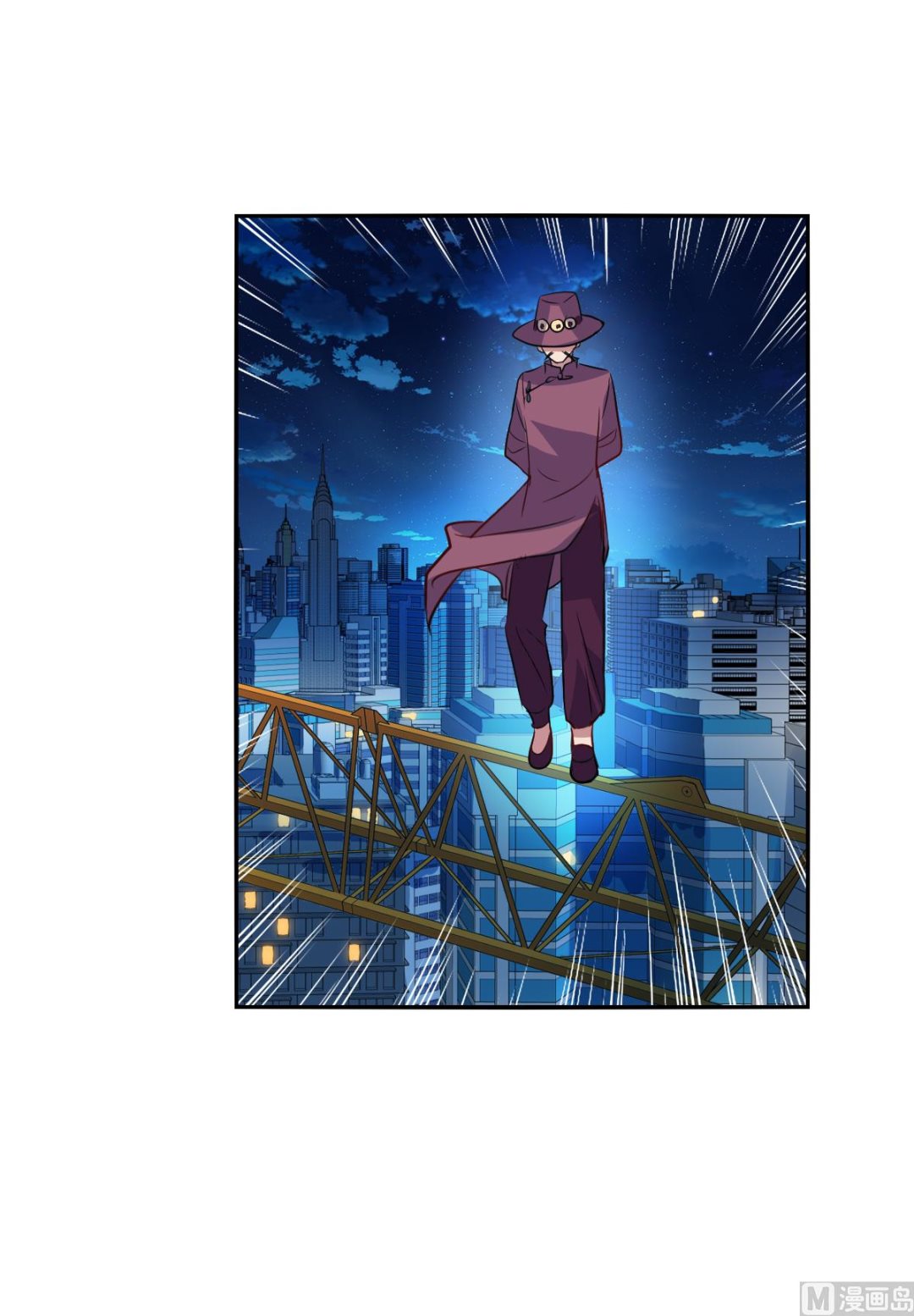第2季112话5