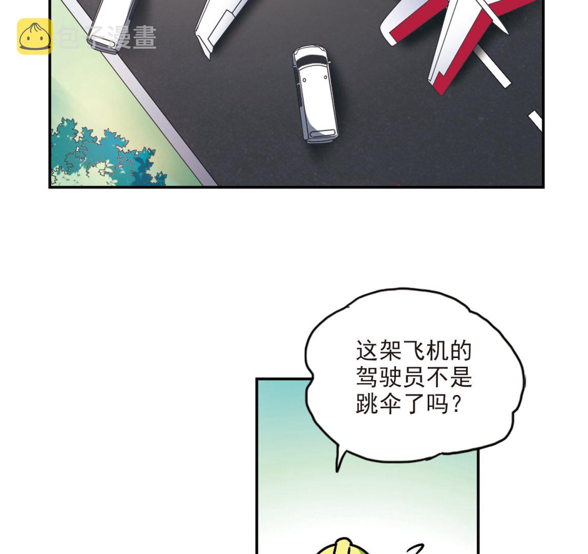 第193话27