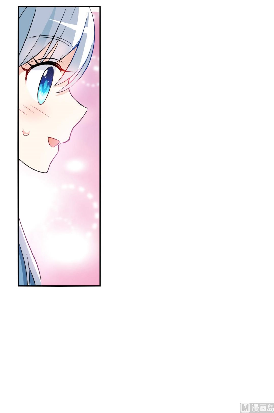 第2季74话18