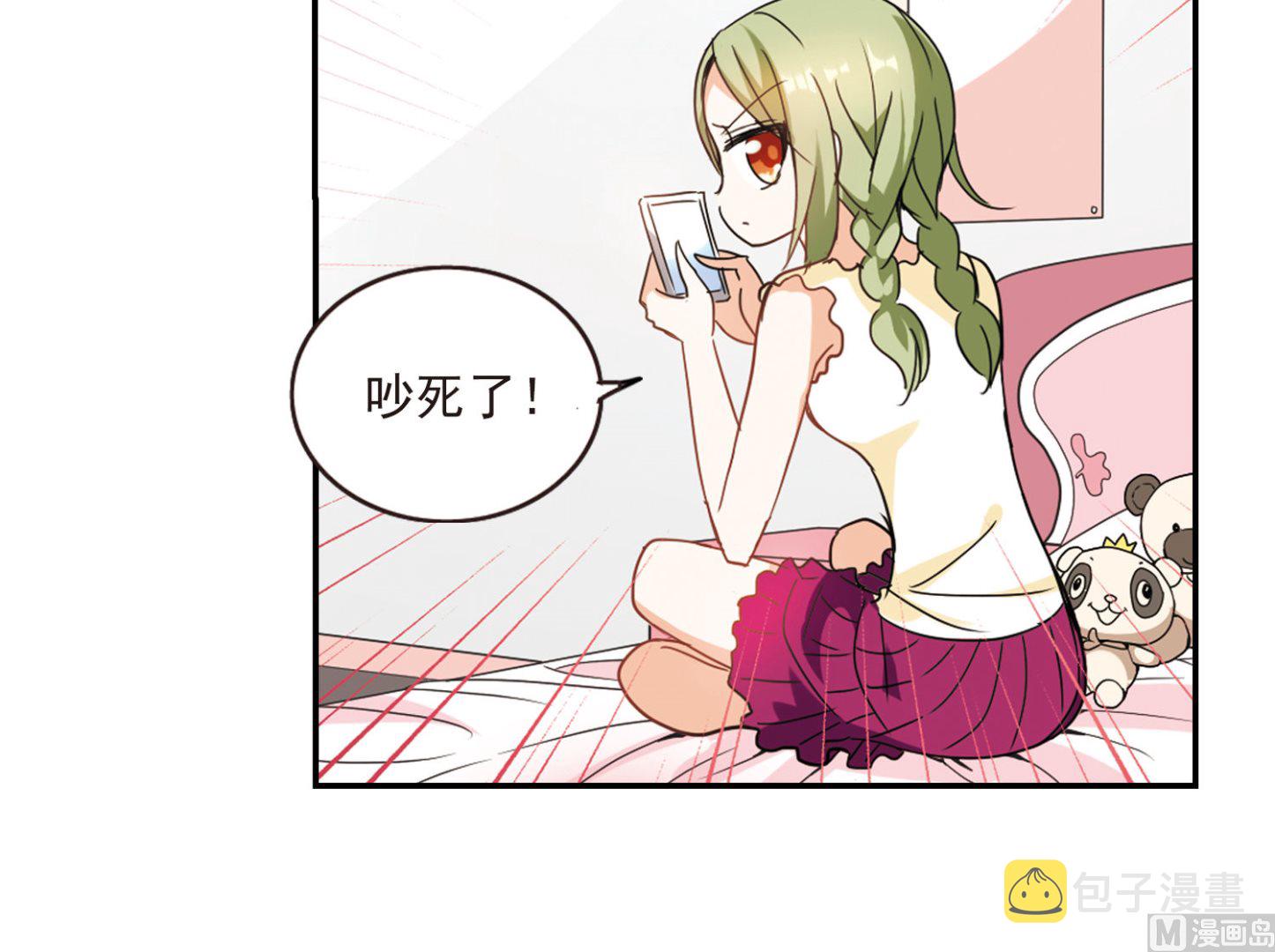 第154话6