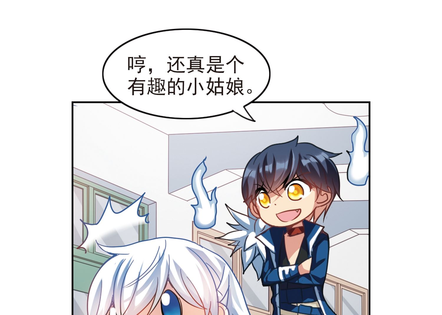 第126话27