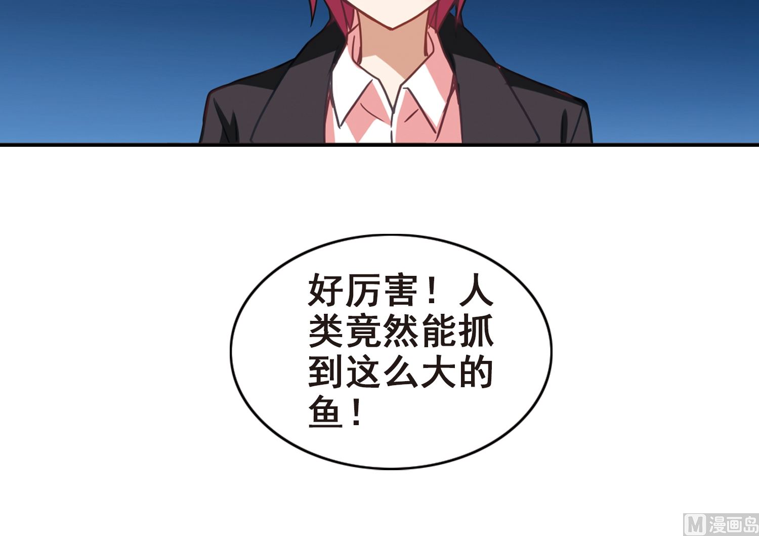 第121话27