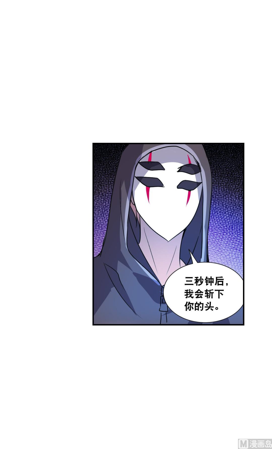 第2季14话39
