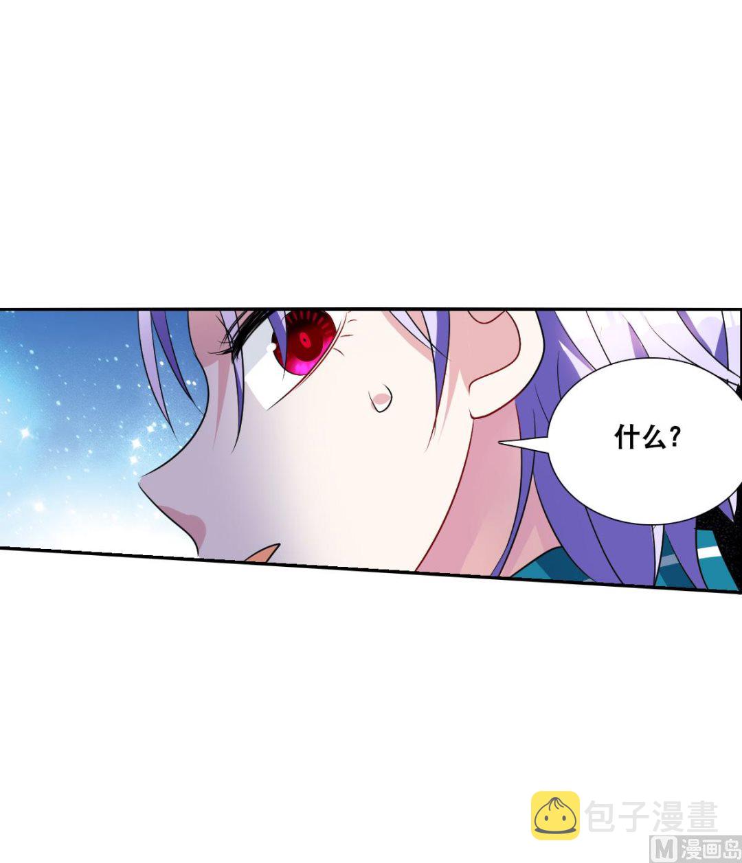第2季30话13