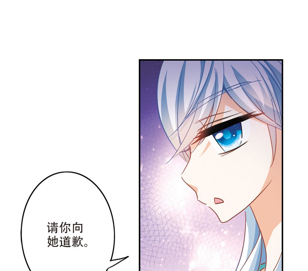 第218话11