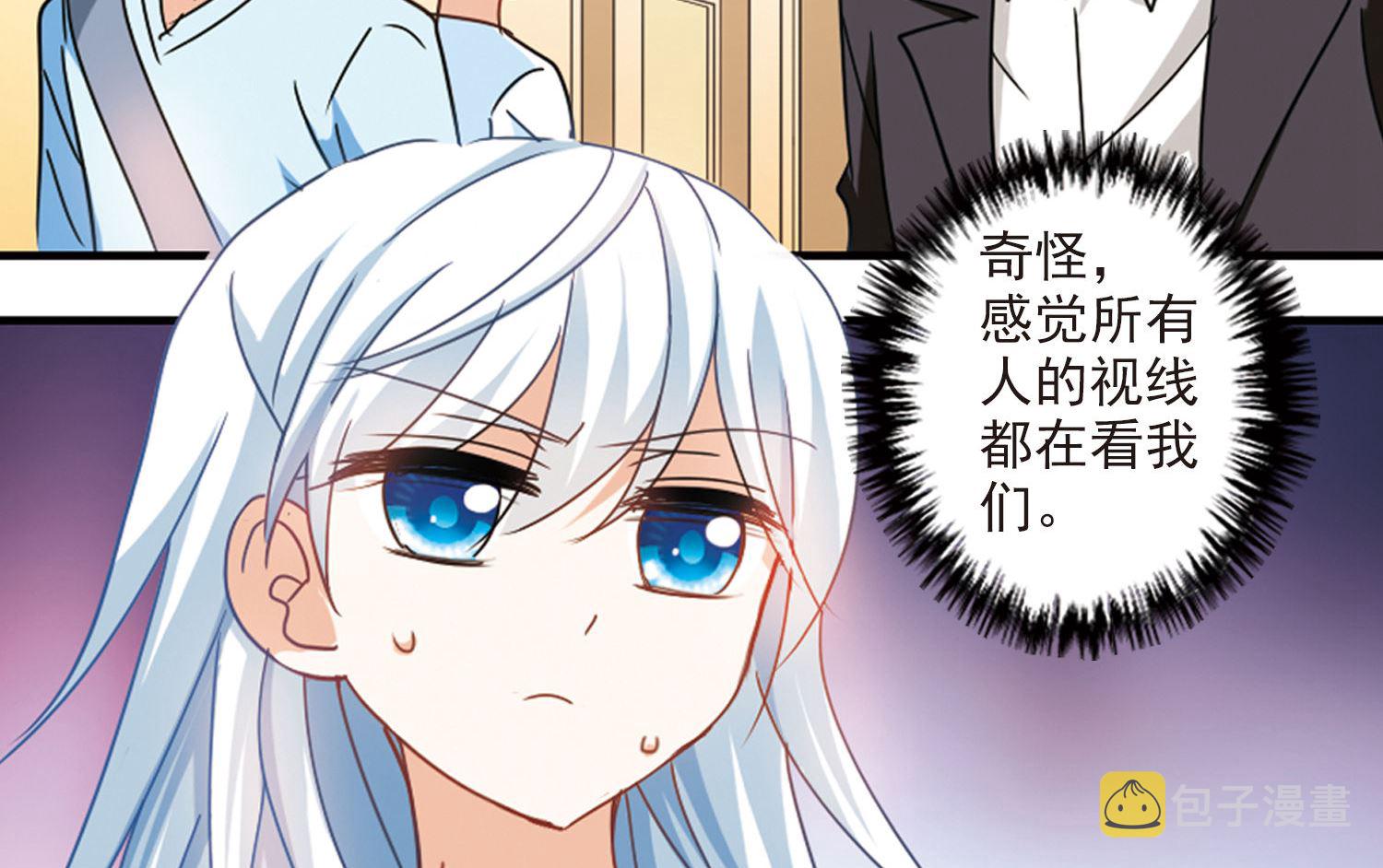 第159话29