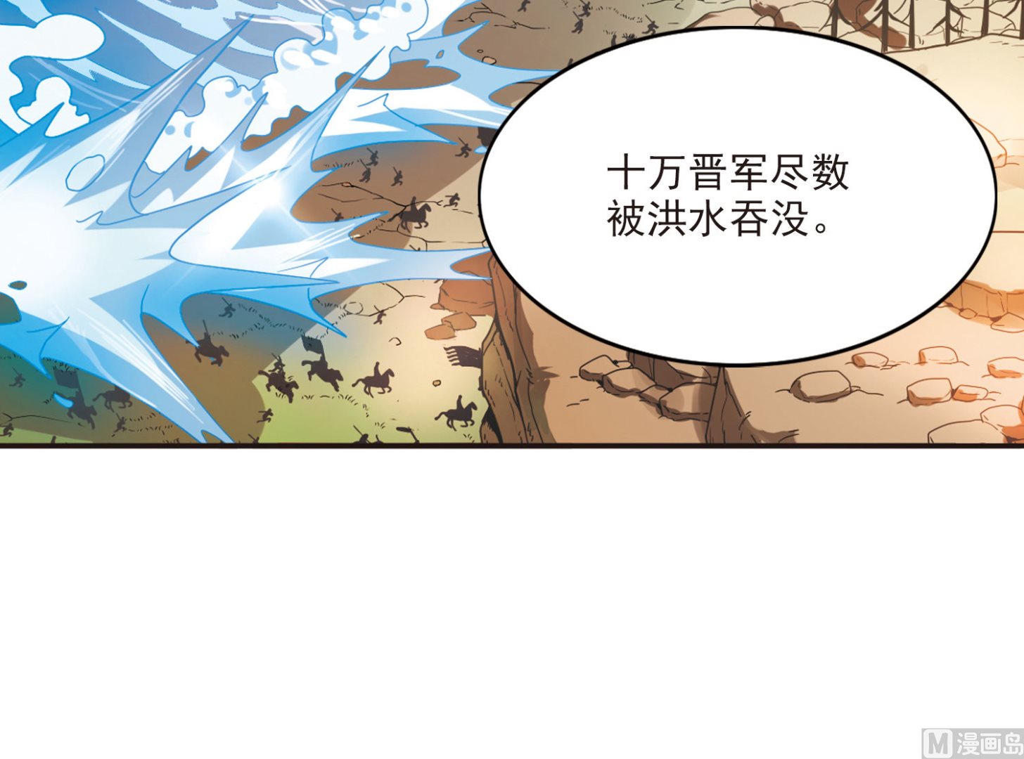 第148话34
