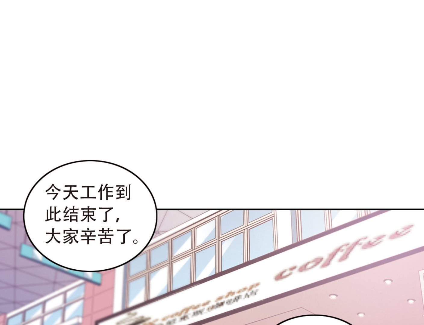 第41话12
