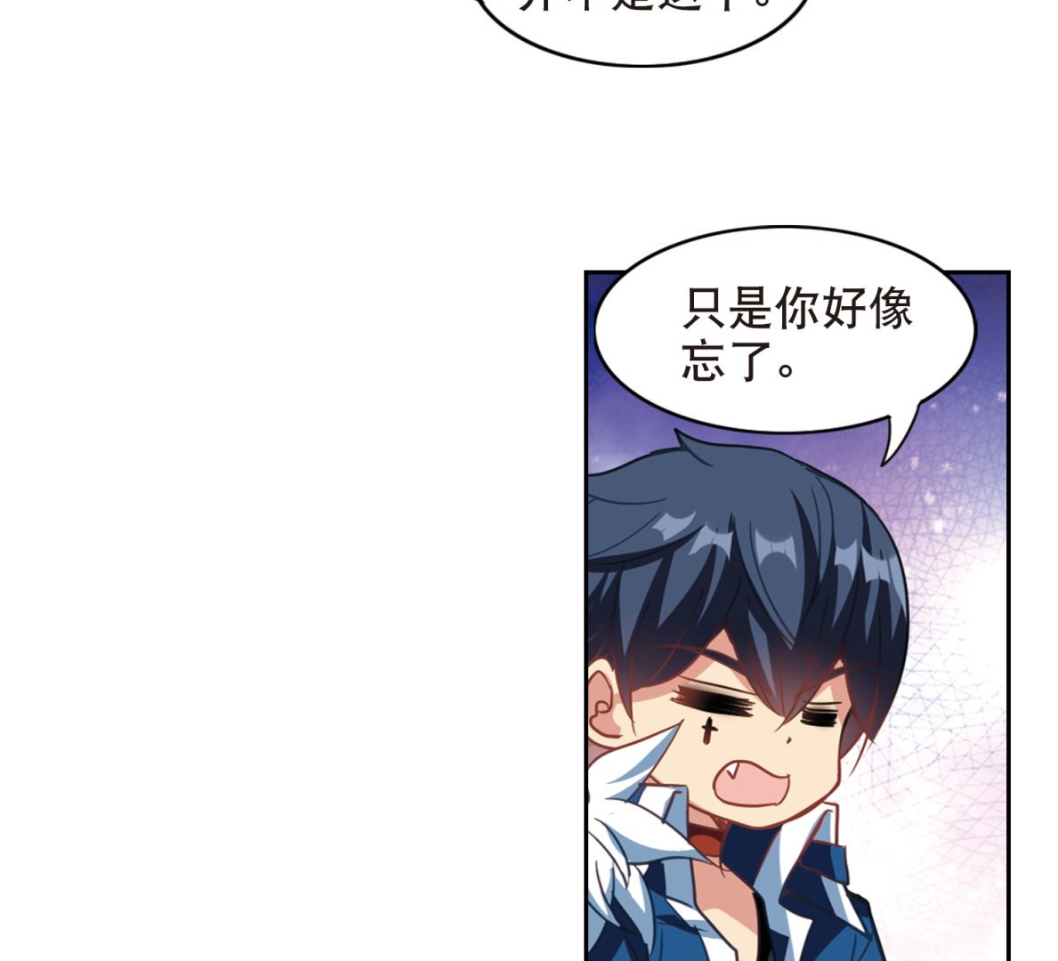 第107话34