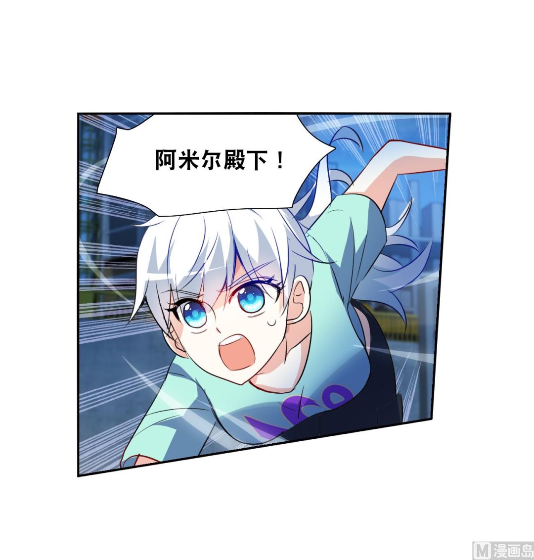 第2季115话5