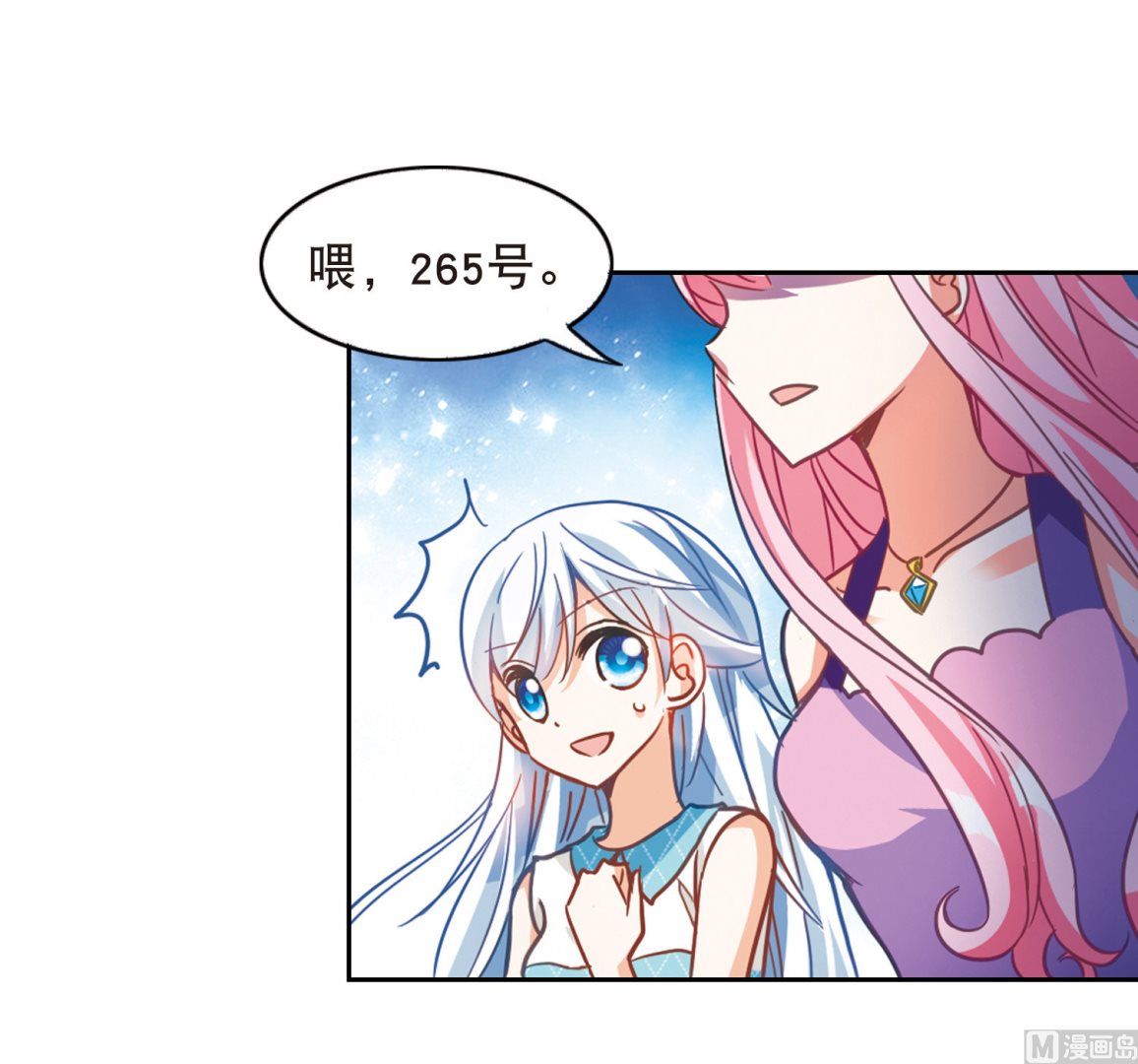 第95话25