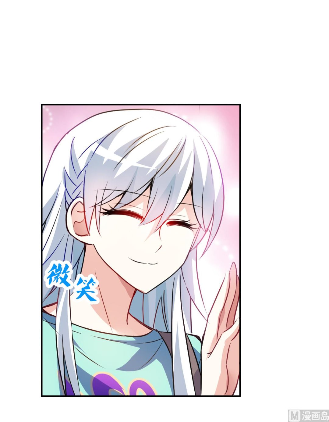 第2季95话25