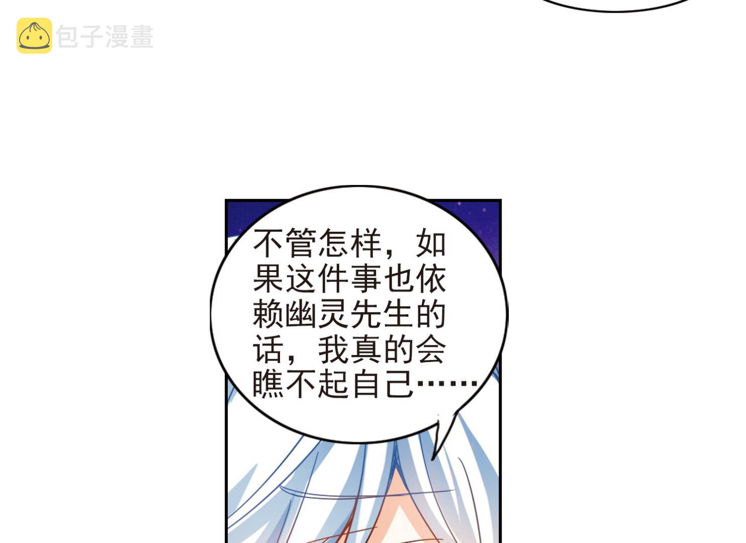 第131话32