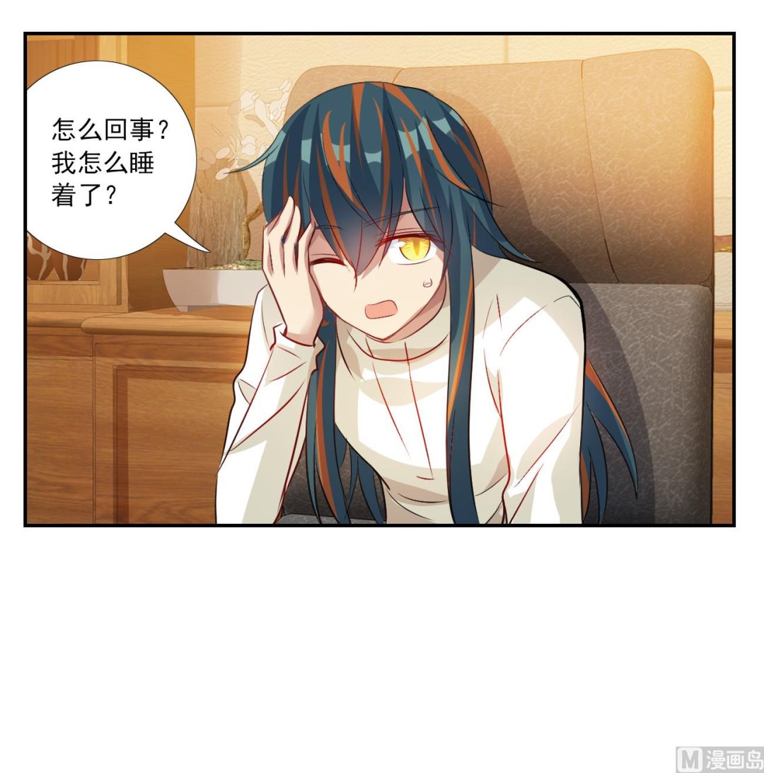 第2季第125话15