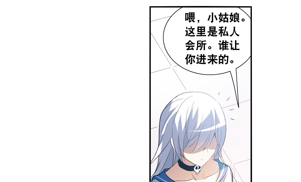 第2季11话5