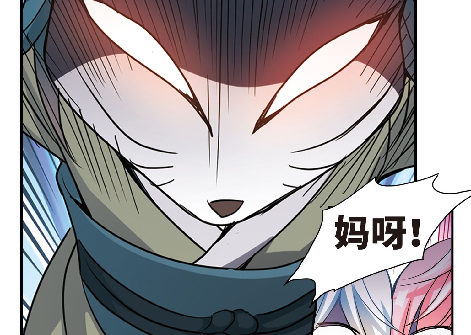 第264话40