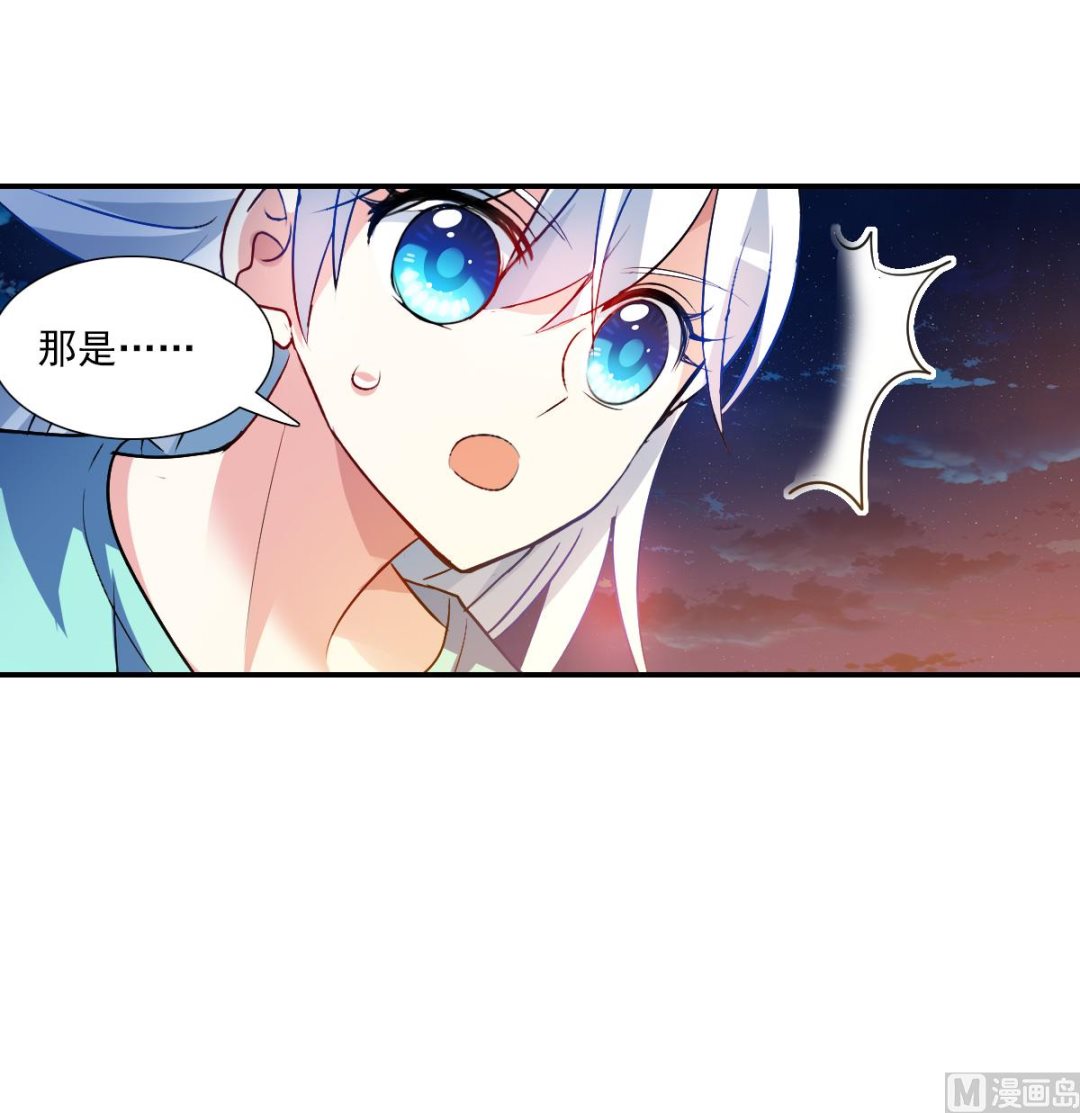 第2季113话4