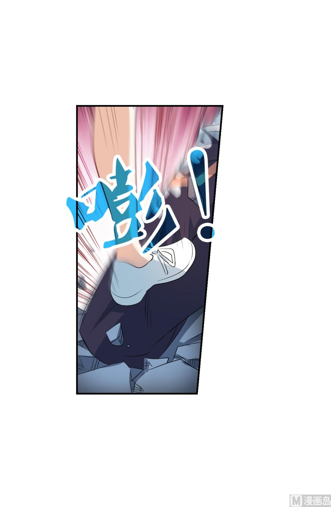 第2季22话8