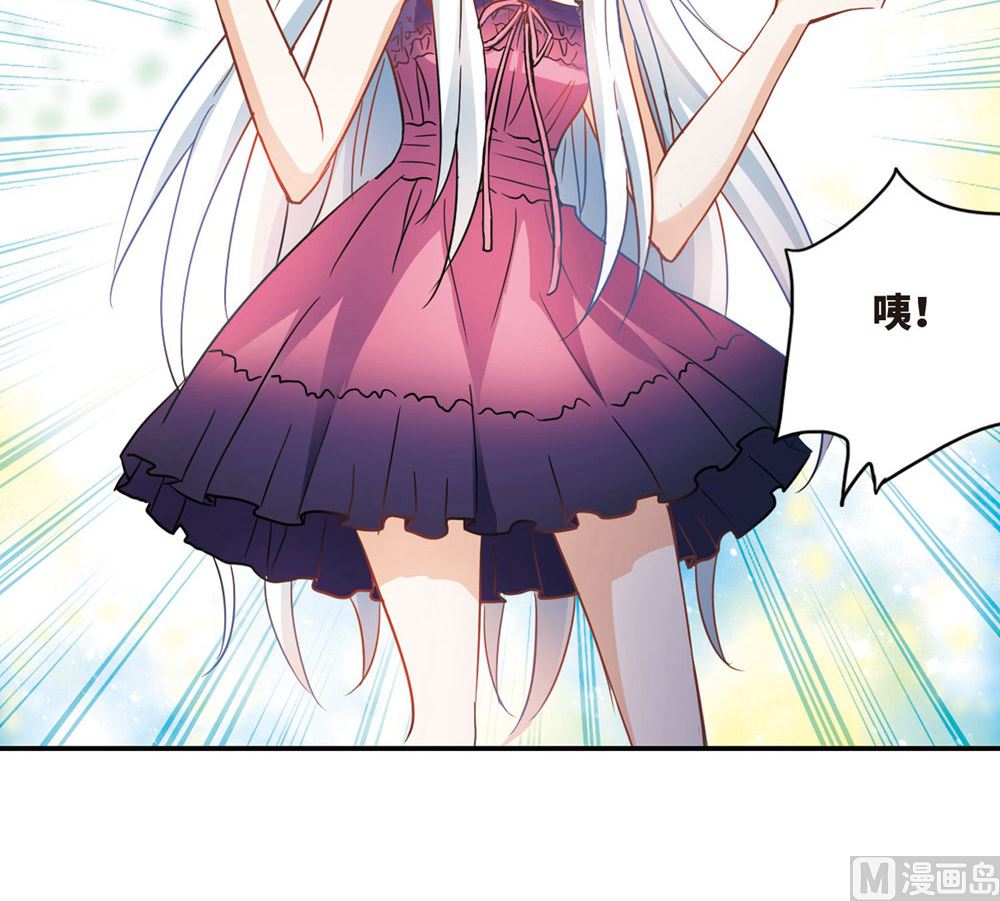 第227话16
