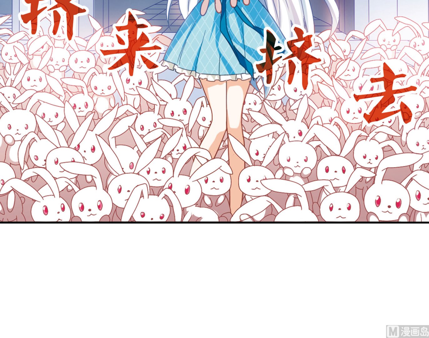 第85话33