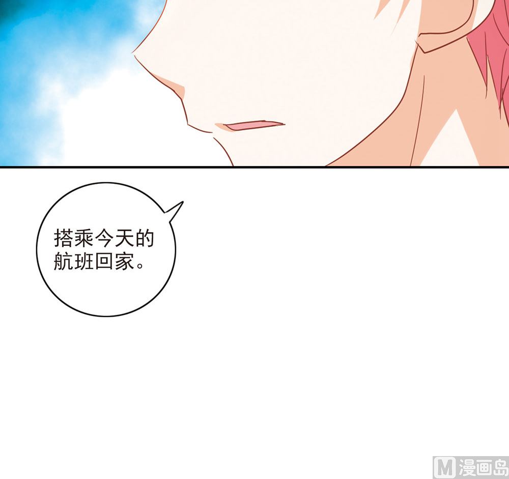 第225话40