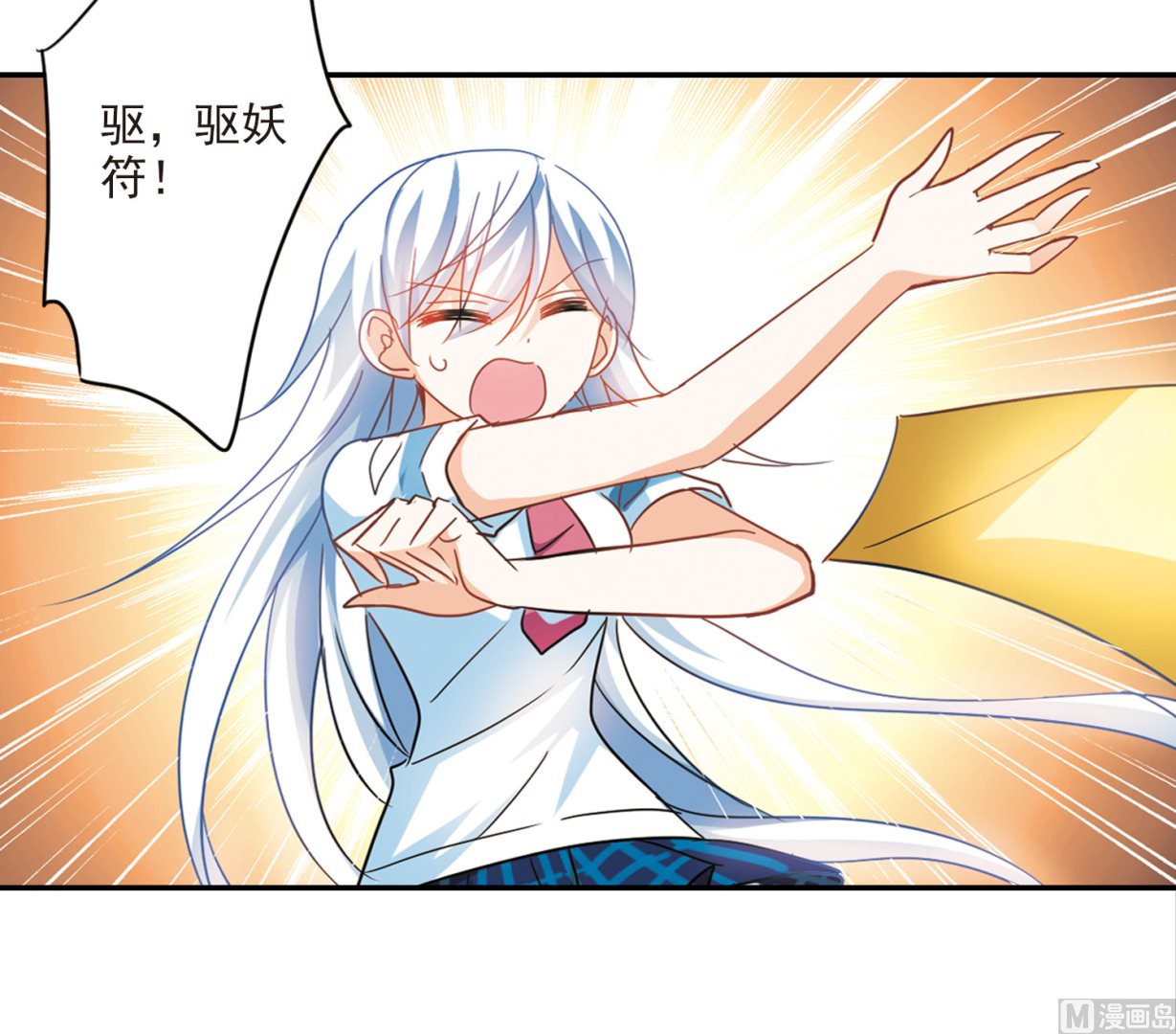 第166话9