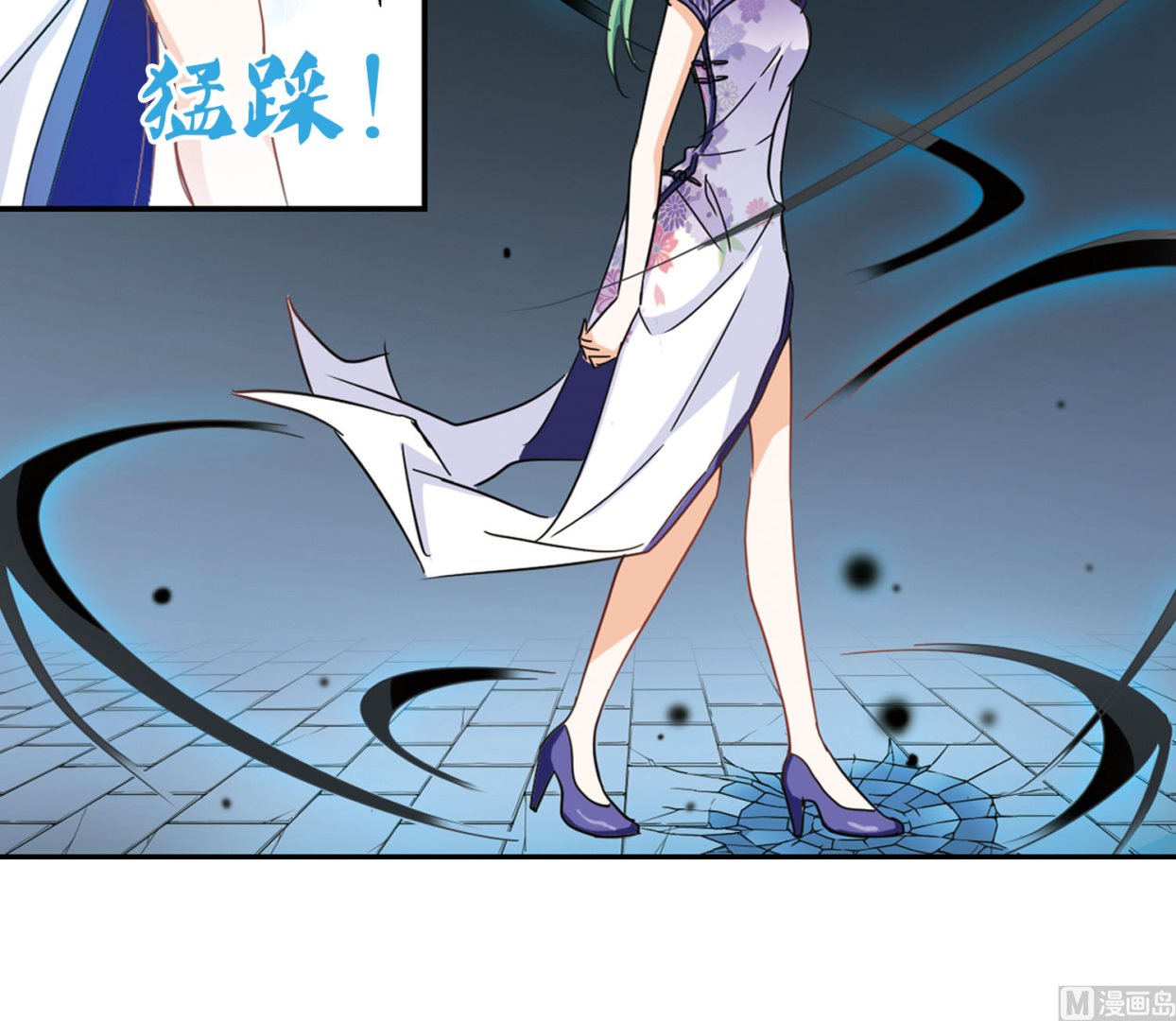 第172话28