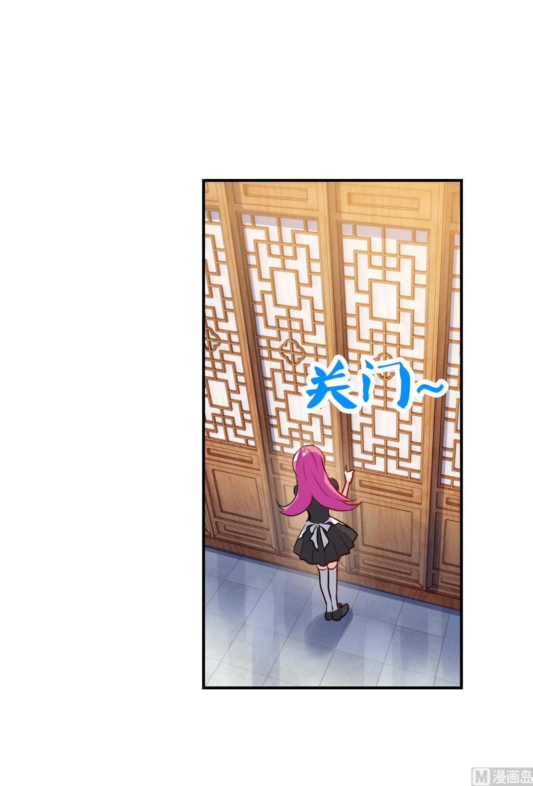 第2季第125话29