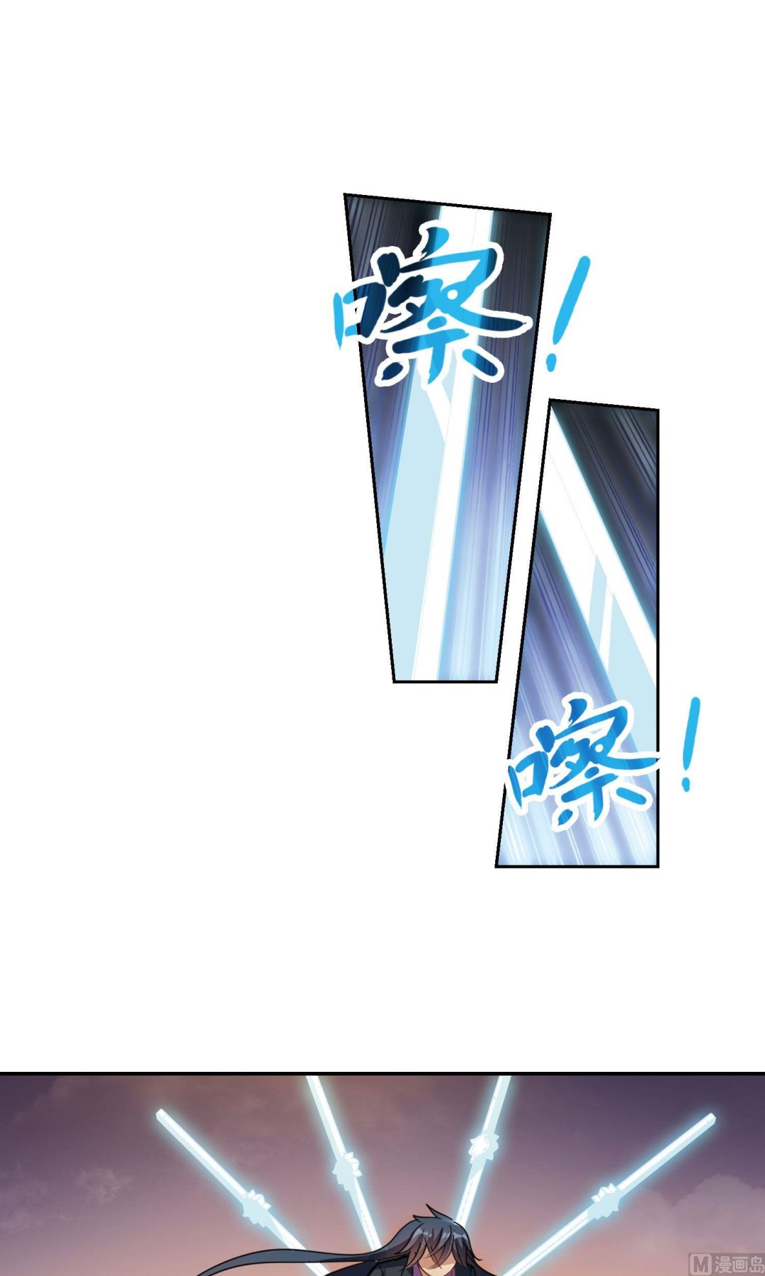 第281话8