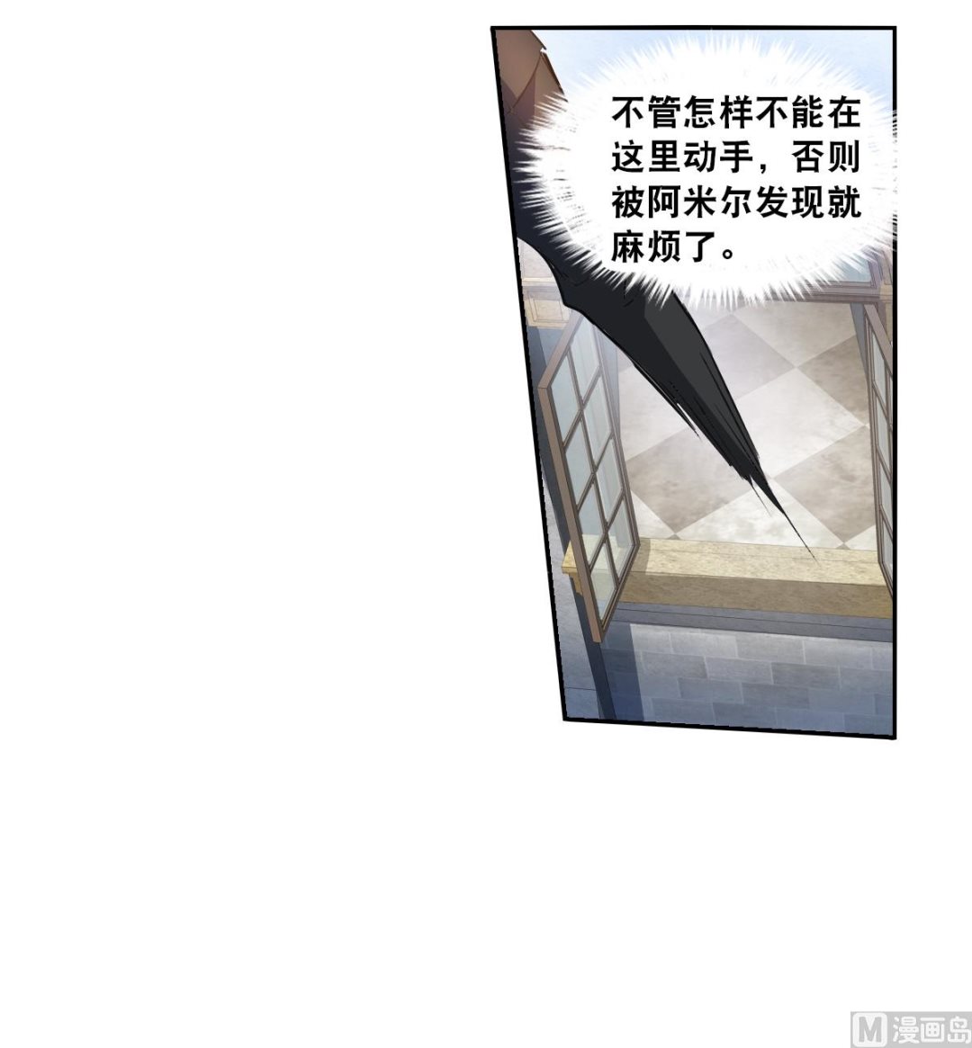 第2季104话18