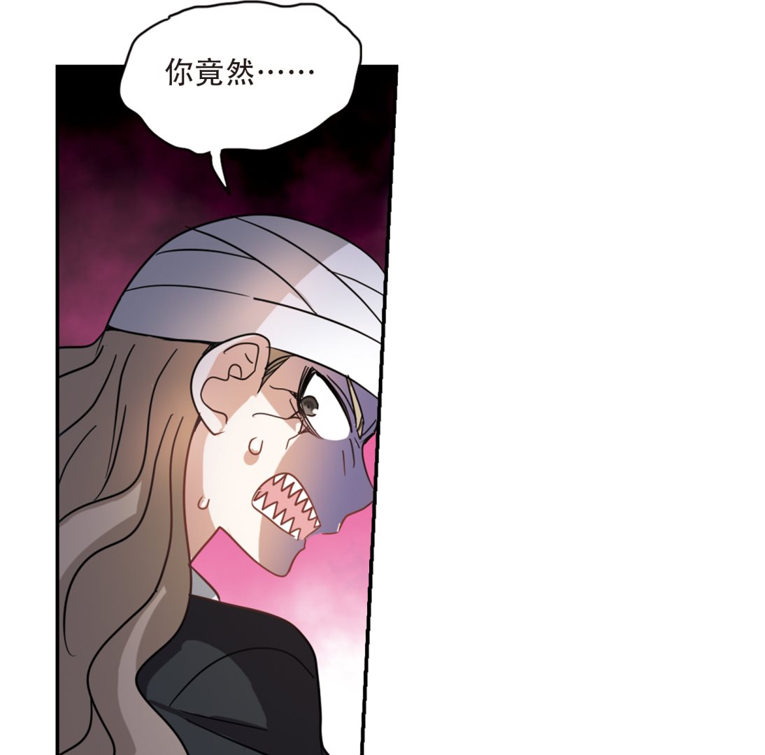第253话4